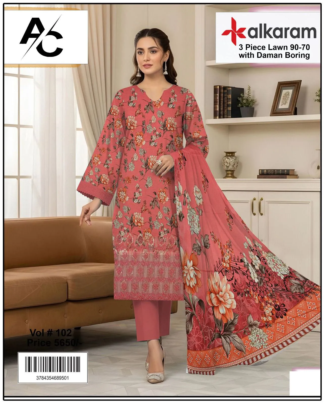 Alkaram Embroidered Lawn Suit 2026 (11)
