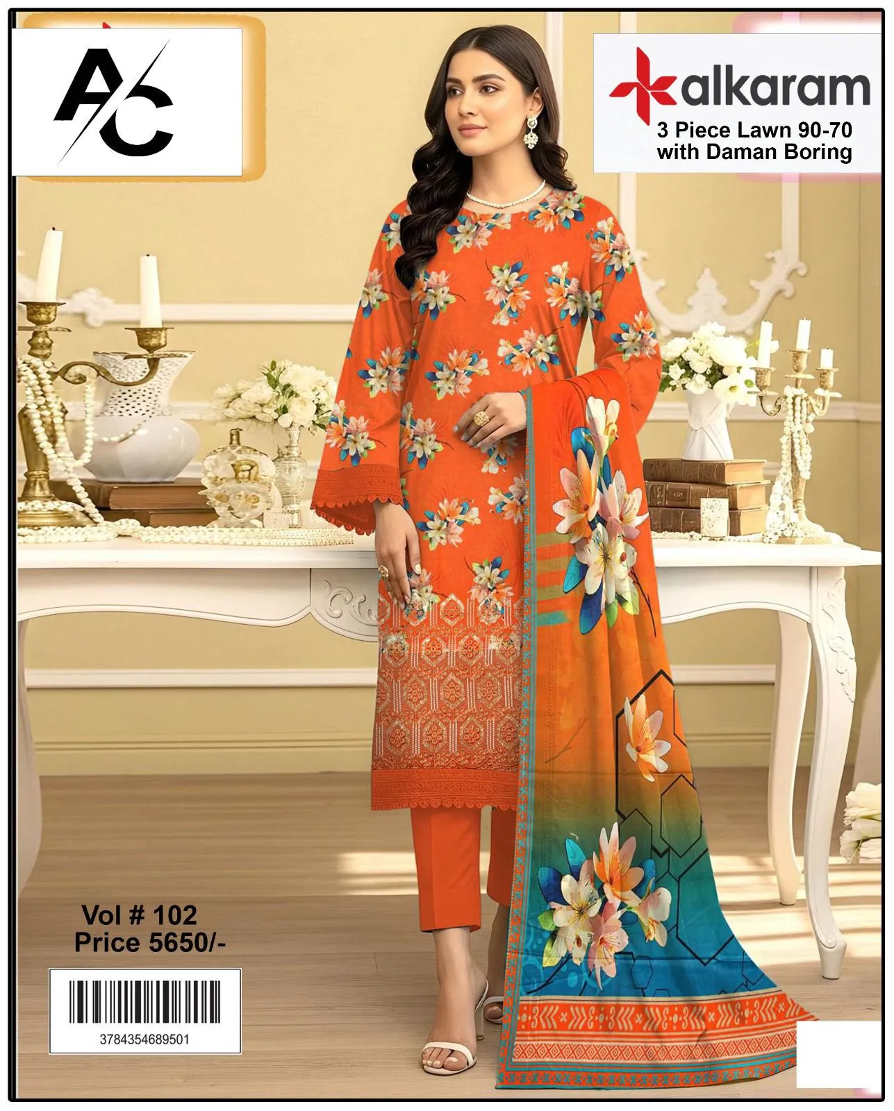 Alkaram Embroidered Lawn Suit 2026 (12)