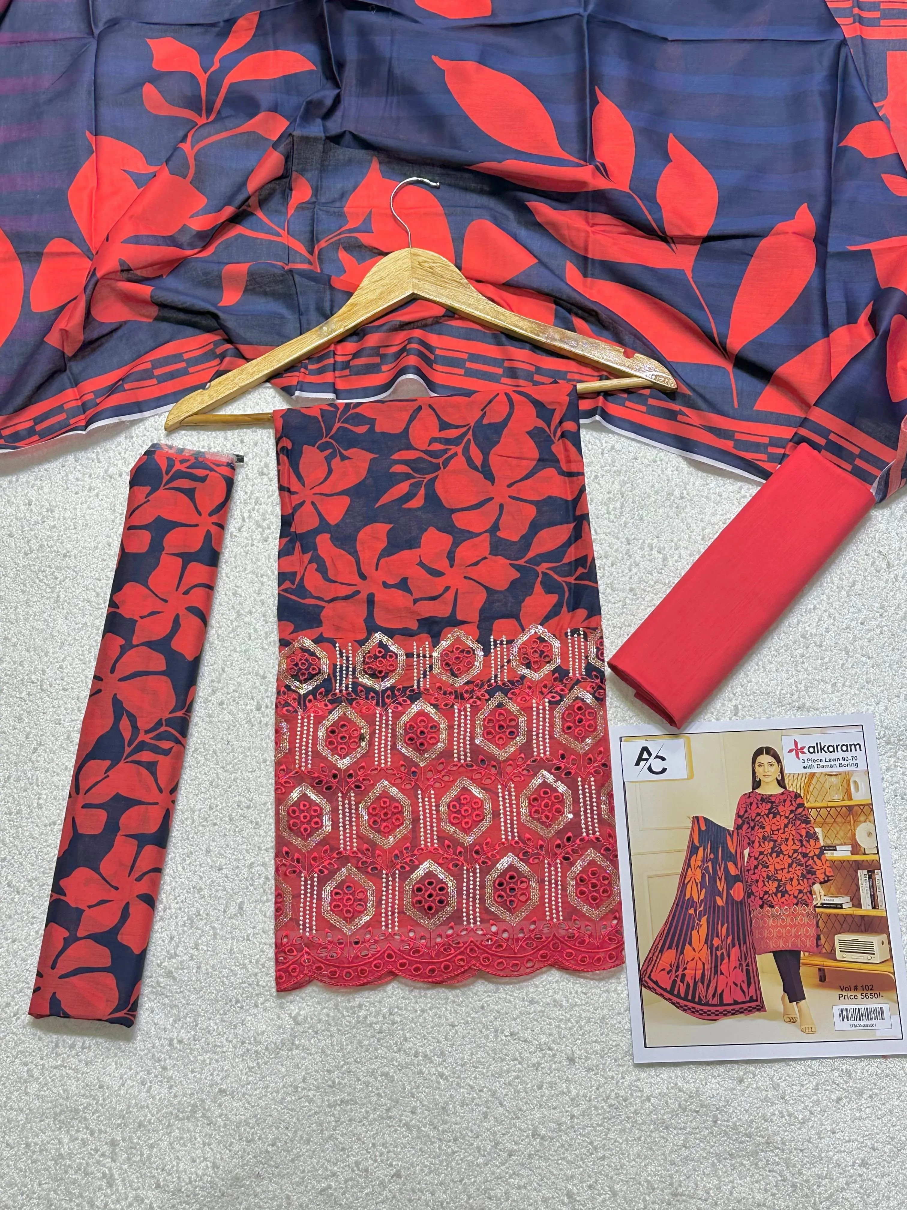 Alkaram Embroidered Lawn Suit 2026 (13)