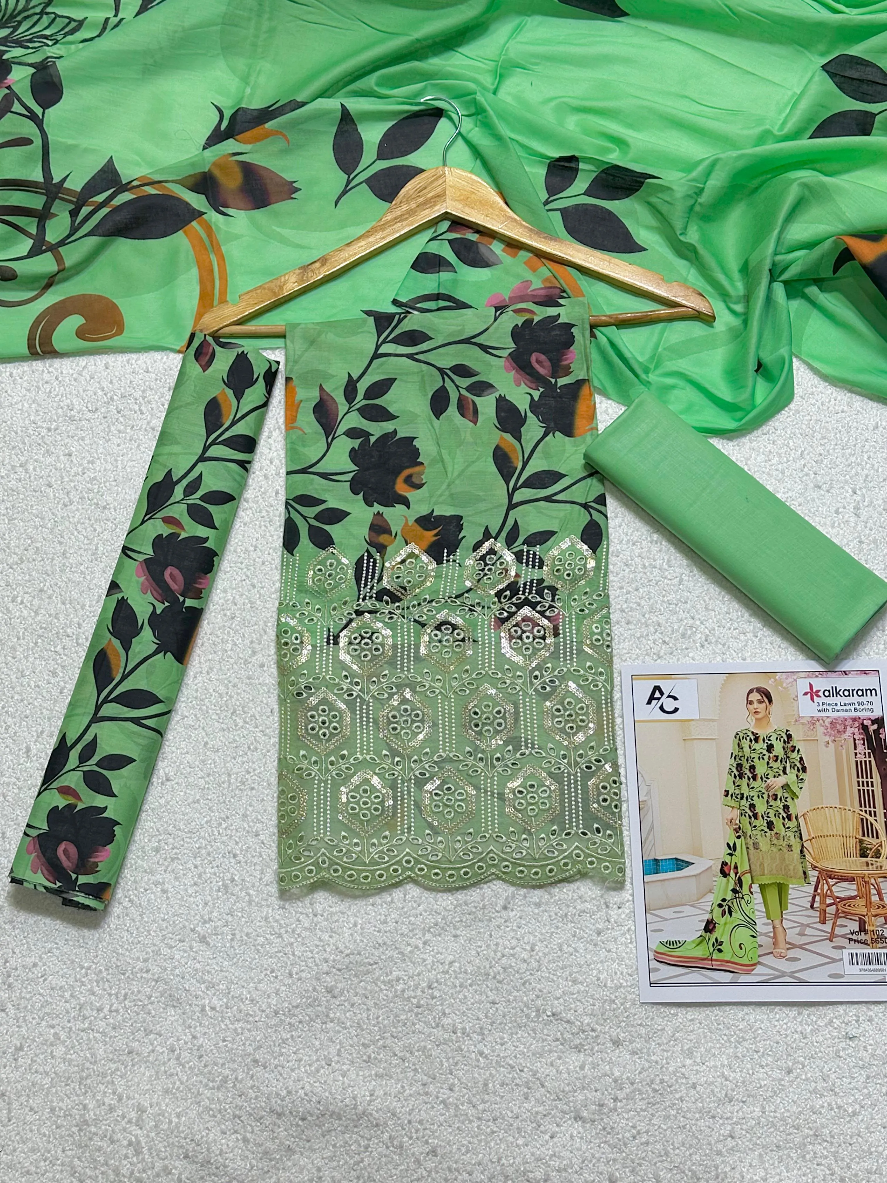 Alkaram Embroidered Lawn Suit 2026 (14)