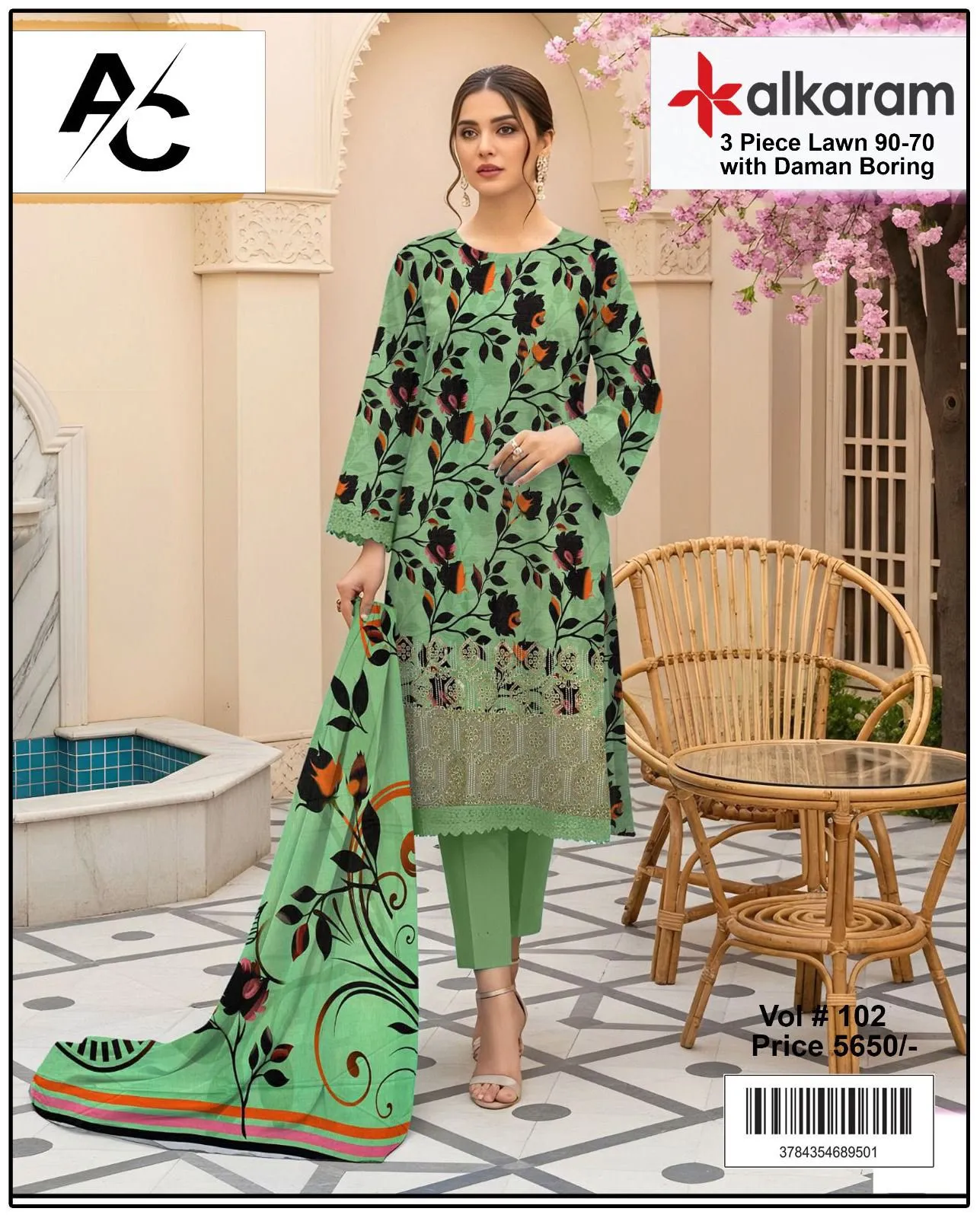 Alkaram Embroidered Lawn Suit 2026 (16)