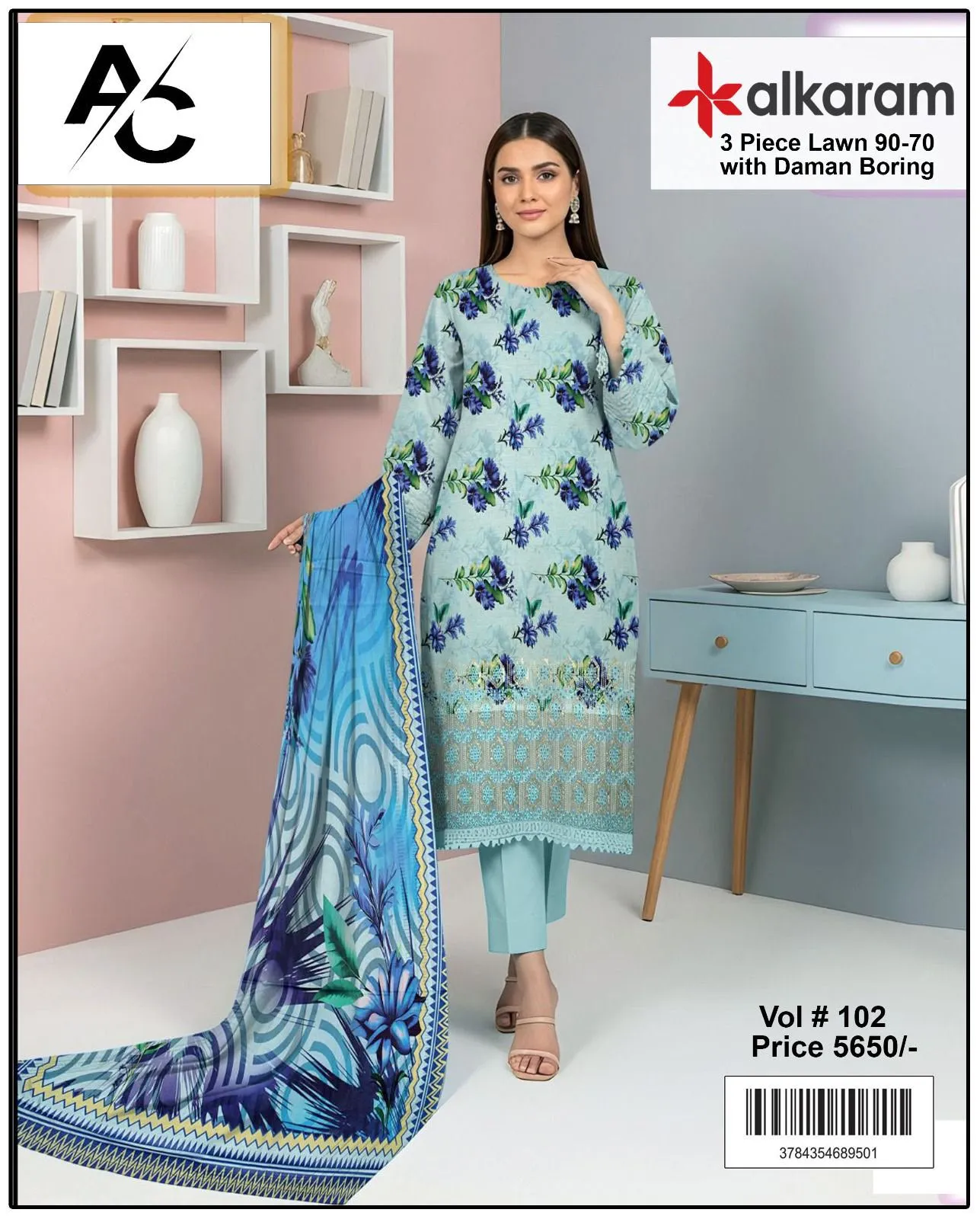 Alkaram Embroidered Lawn Suit 2026 (17)