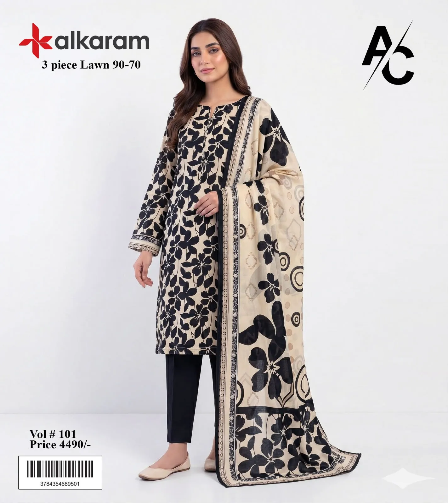 Alkaram Printed Lawn Suit 2026 (2)