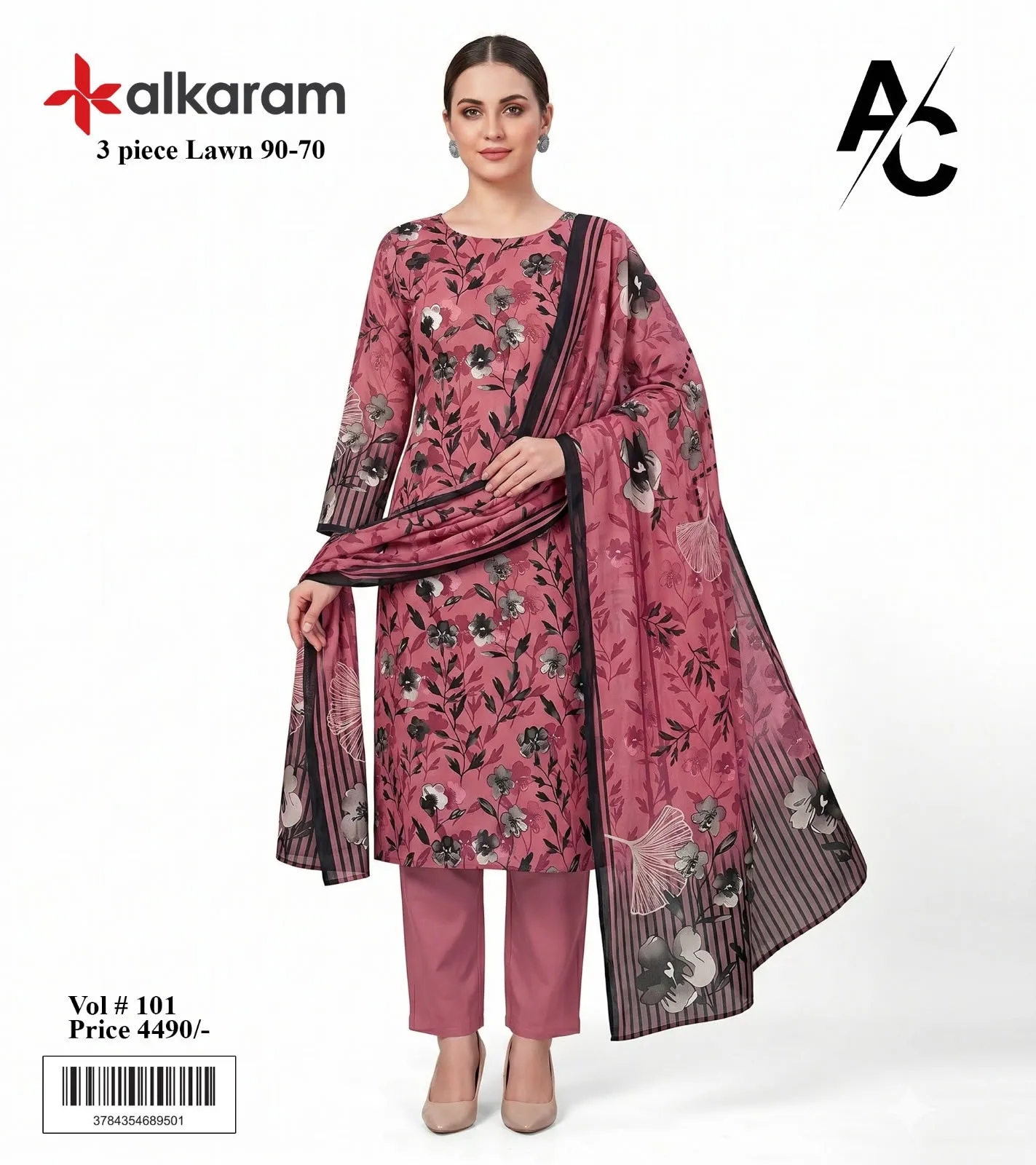 Alkaram Printed Lawn Suit 2026 (6)