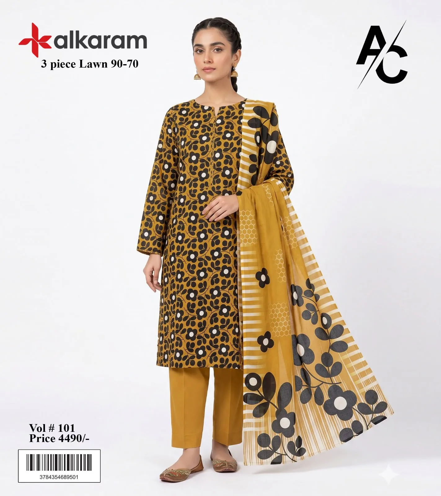 Alkaram Printed Lawn Suit 2026 (8)