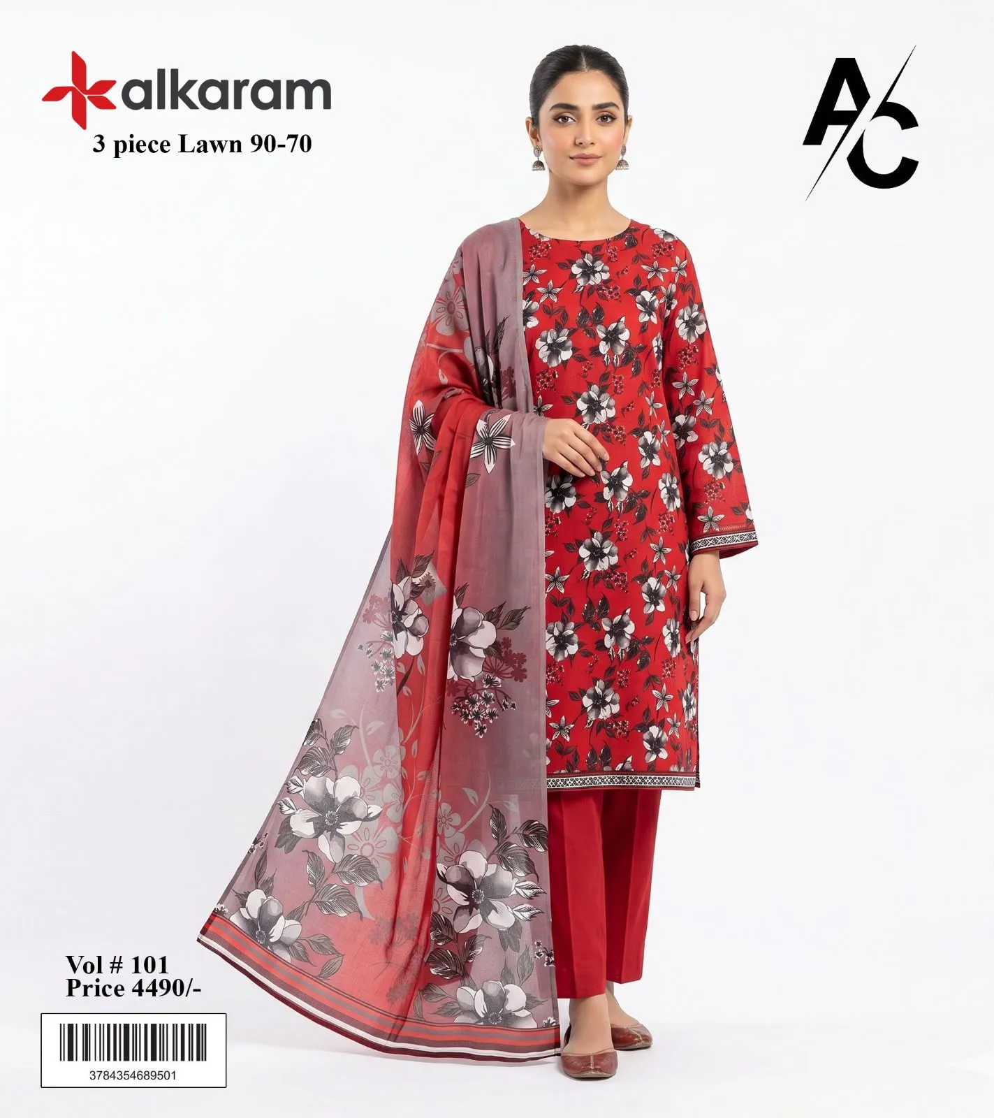 Alkaram Printed Lawn Suit 2026 (11)
