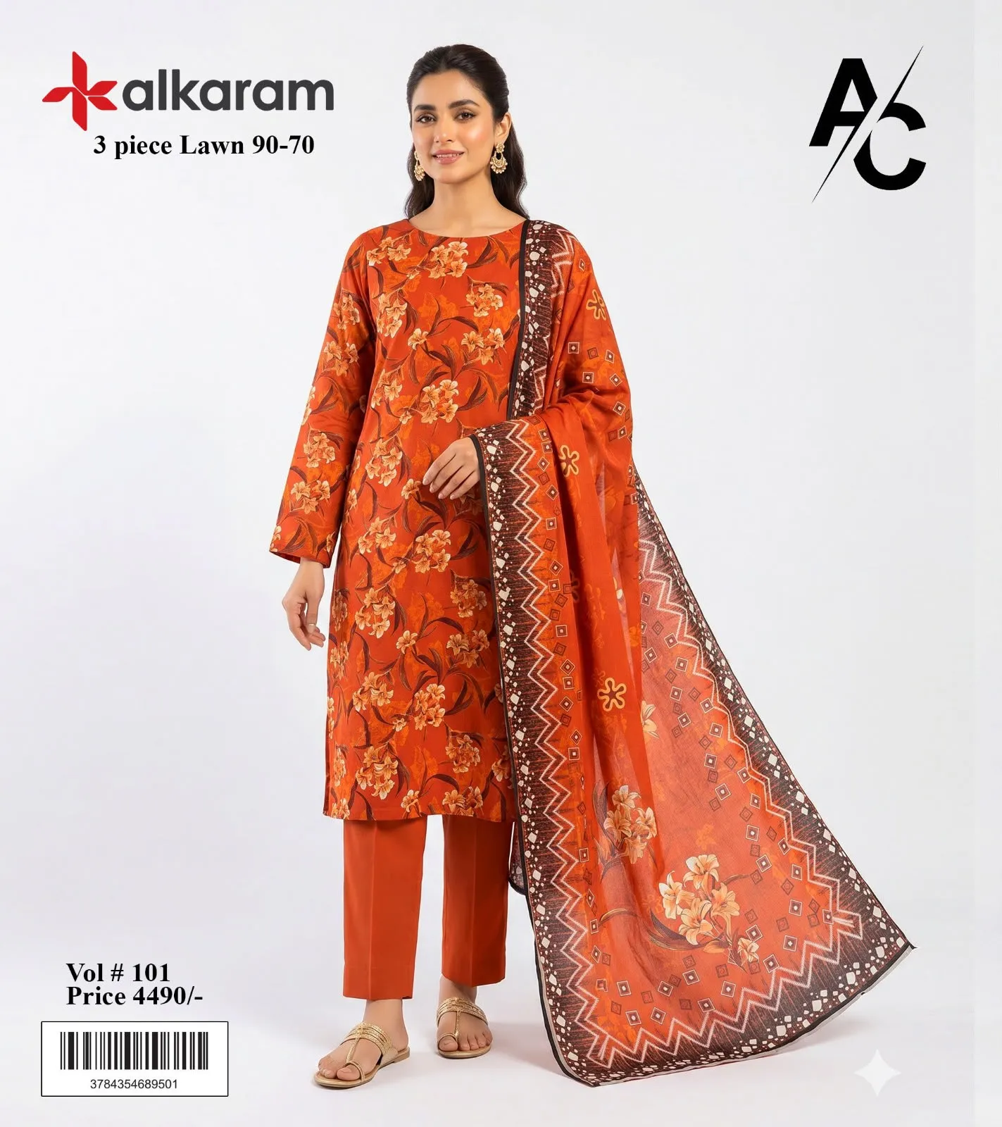 Alkaram Printed Lawn Suit 2026 (14)