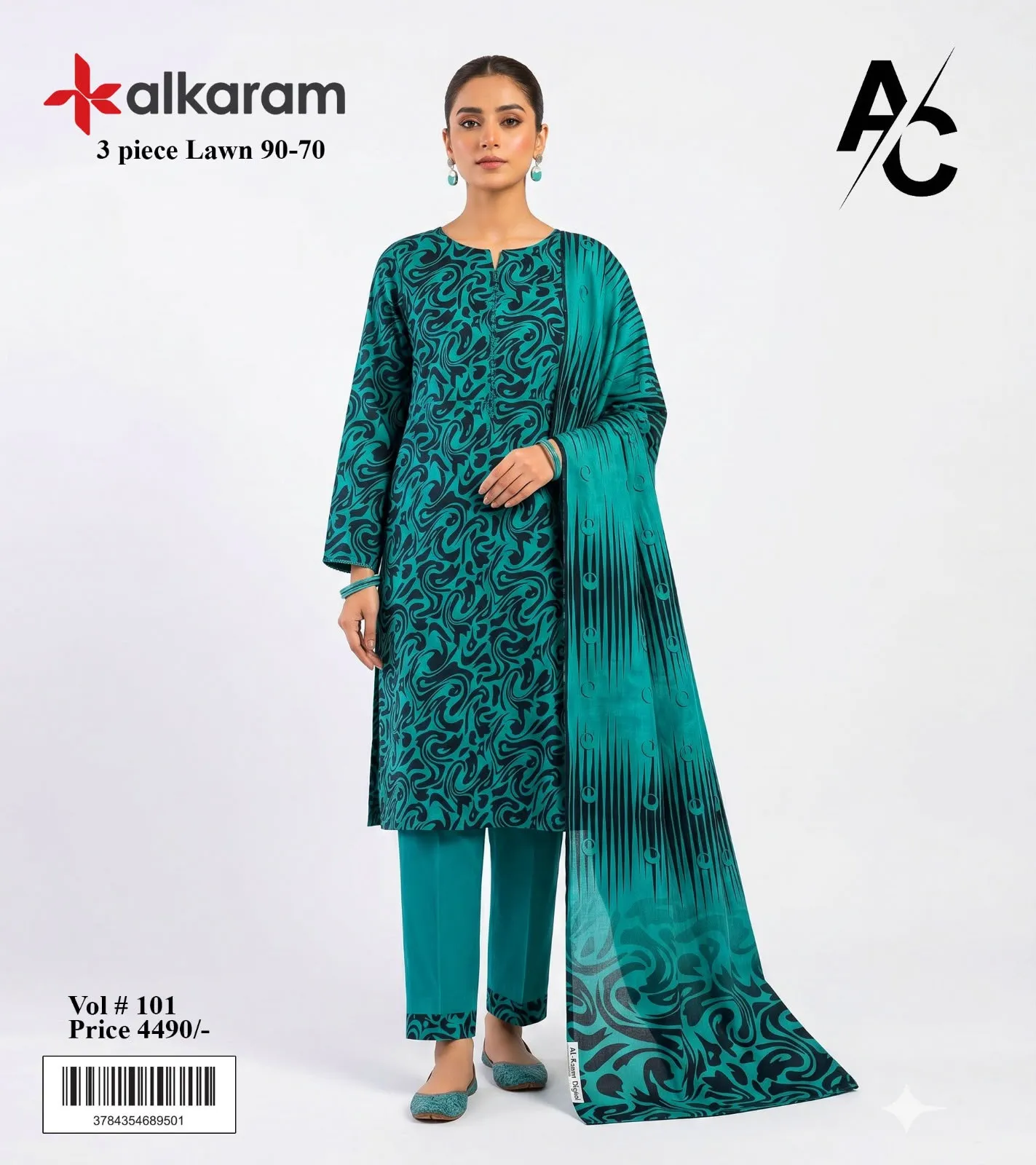 Alkaram Printed Lawn Suit 2026 (17)