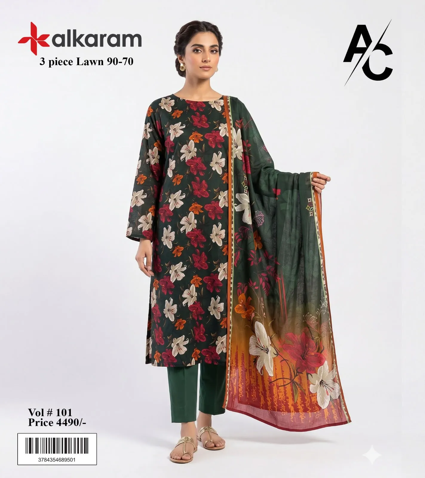 Alkaram Printed Lawn Suit 2026 (18)