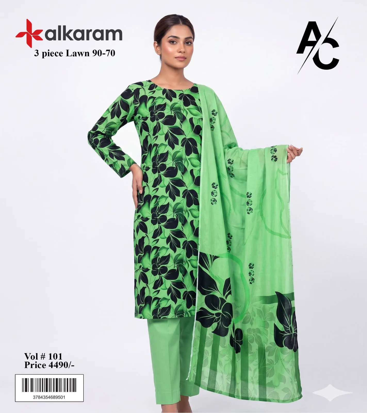 Alkaram Printed Lawn Suit 2026 (20)