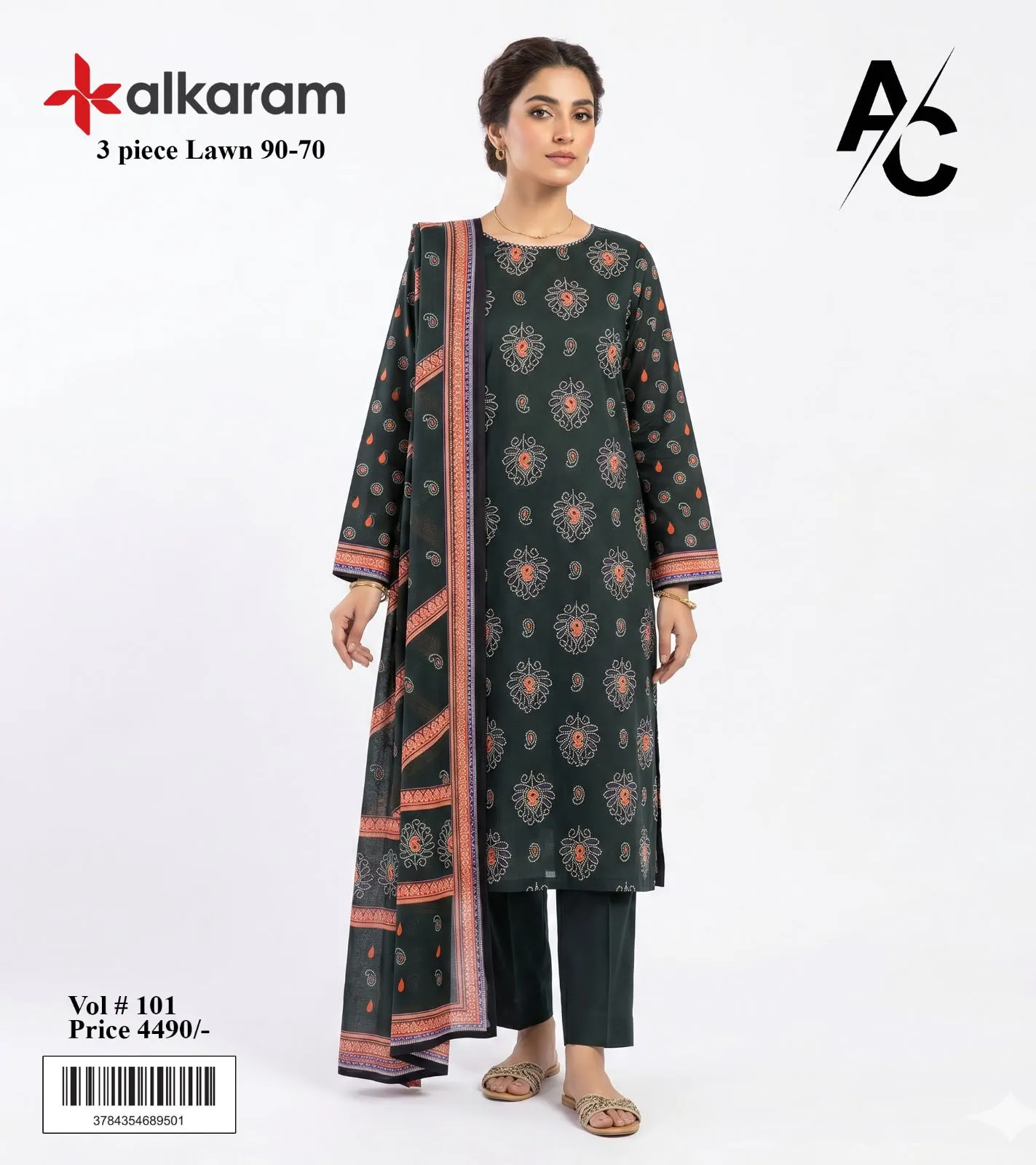 Alkaram Printed Lawn Suit 2026 (23)