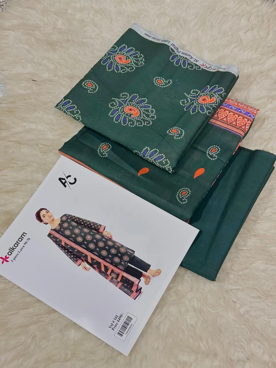 Alkaram Printed Lawn Suit 2026 (24)