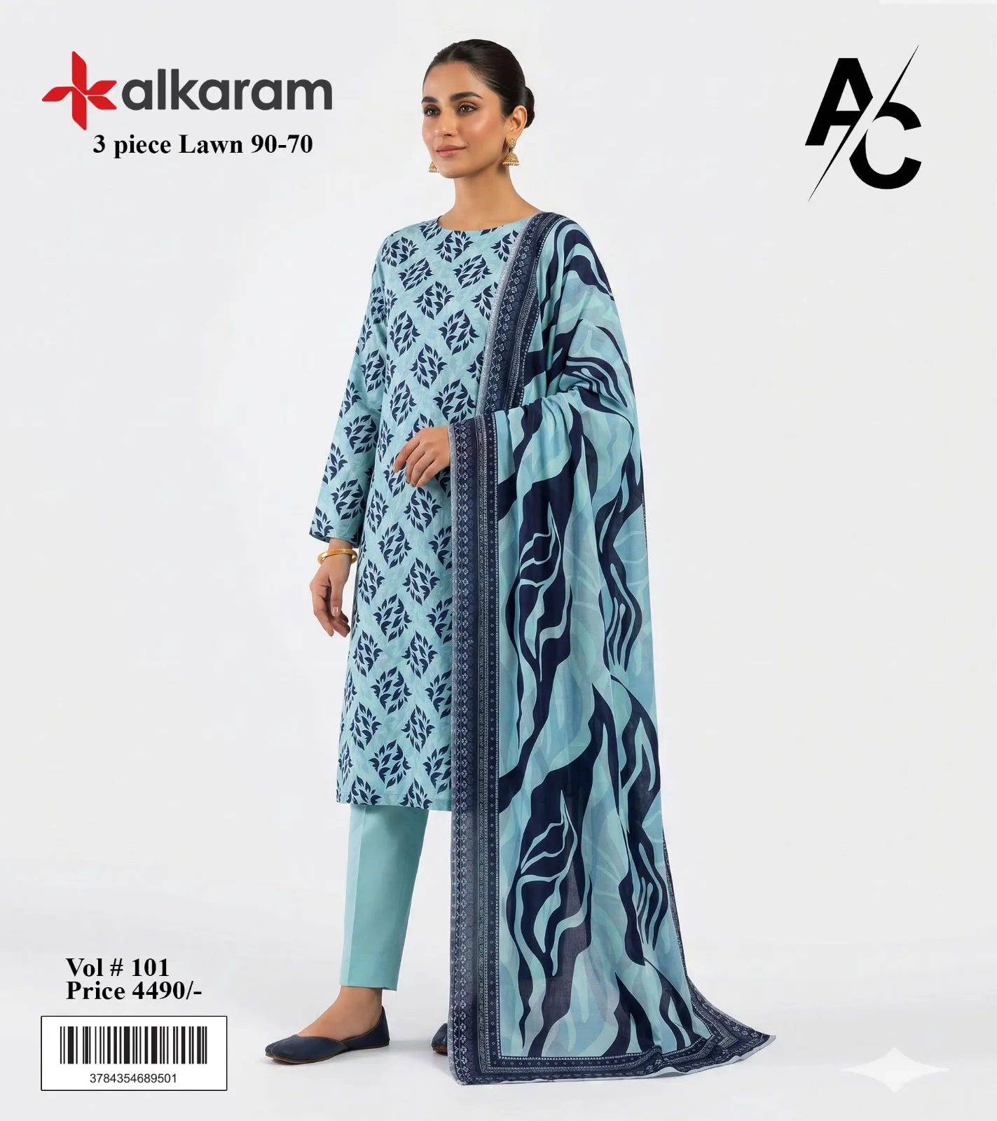 Alkaram Printed Lawn Suit 2026 (27)