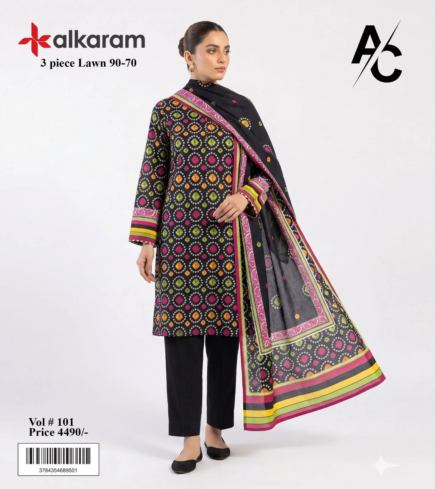 Alkaram Printed Lawn Suit 2026 (32)