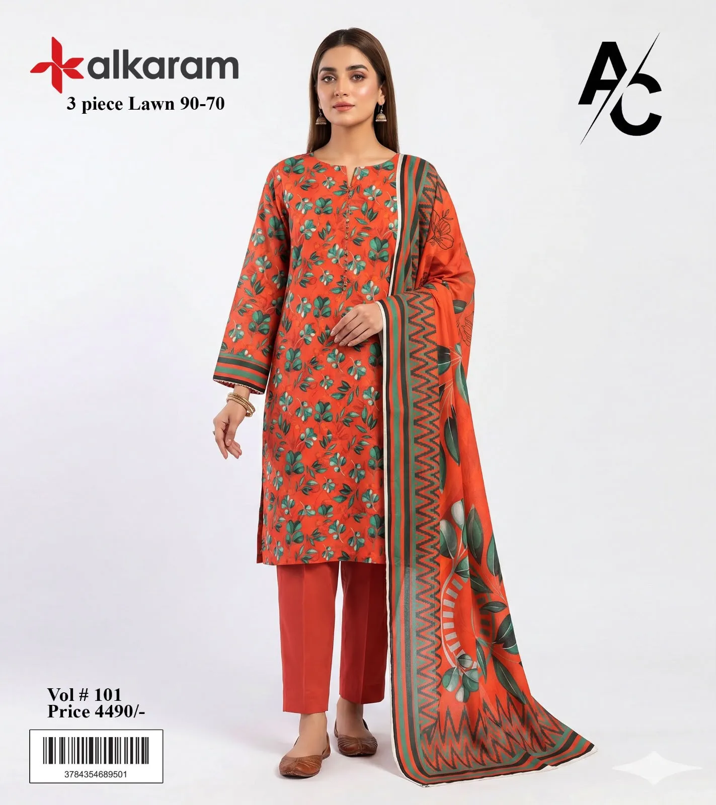 Alkaram Printed Lawn Suit 2026 (33)
