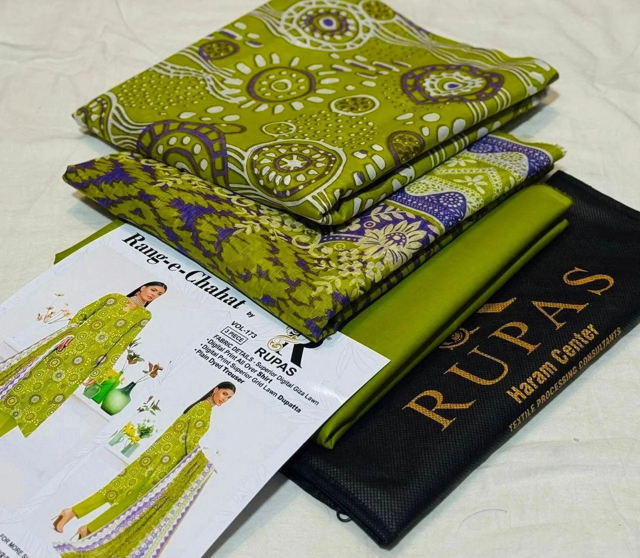 Rupas Pure Lawn Suit 2026 (13)
