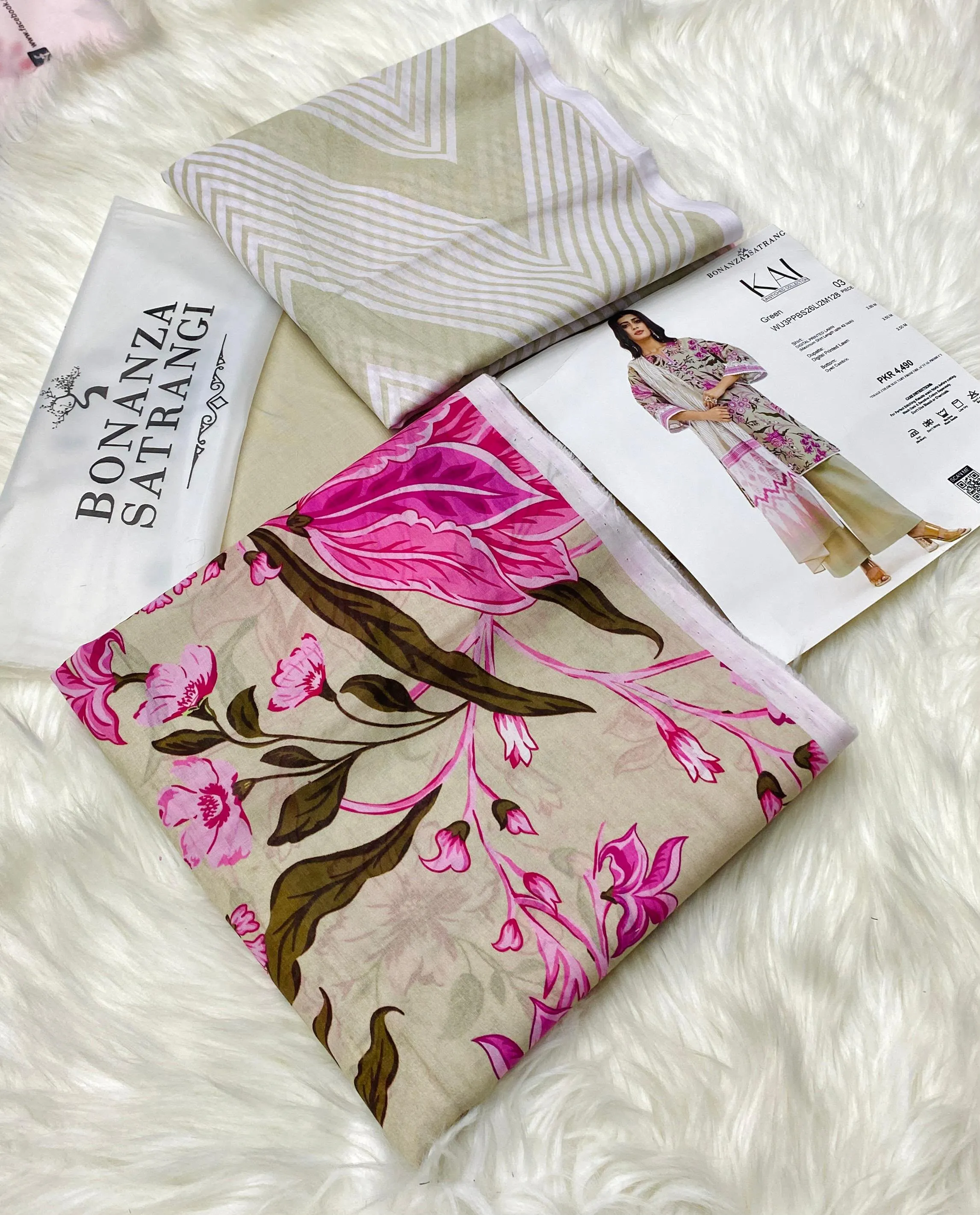 Nishat Digital Lawn (13)