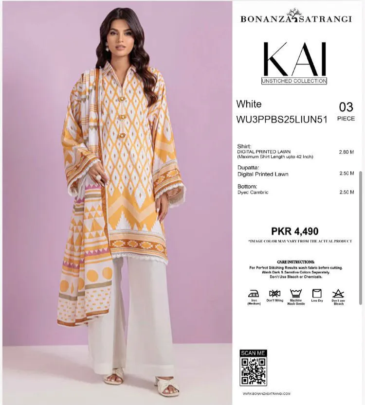 Nishat Digital Lawn (18)