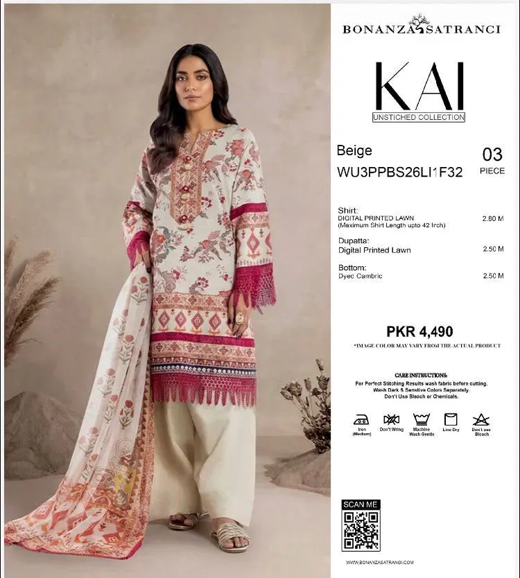 Nishat Digital Lawn (20)