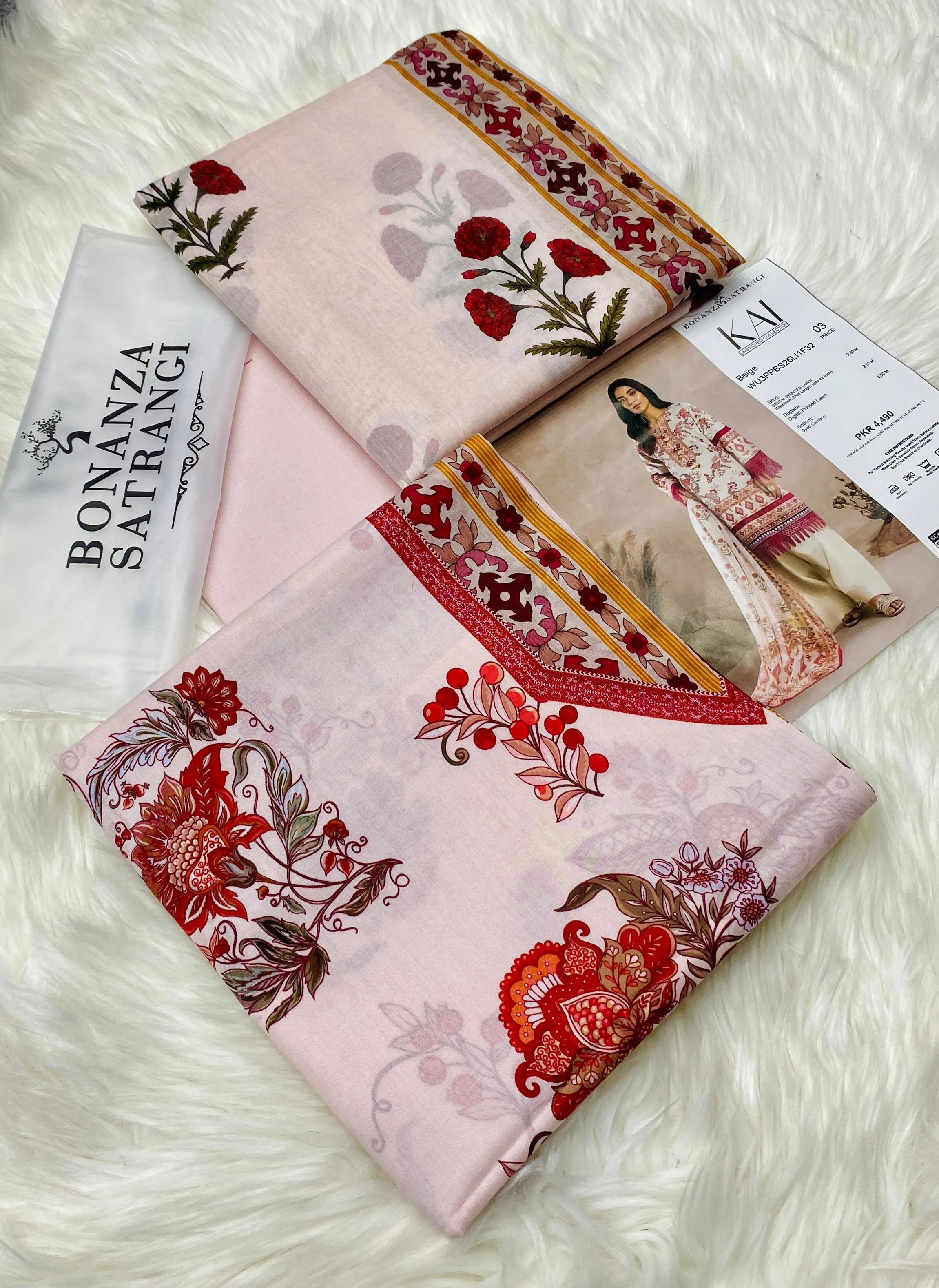Nishat Digital Lawn (21)