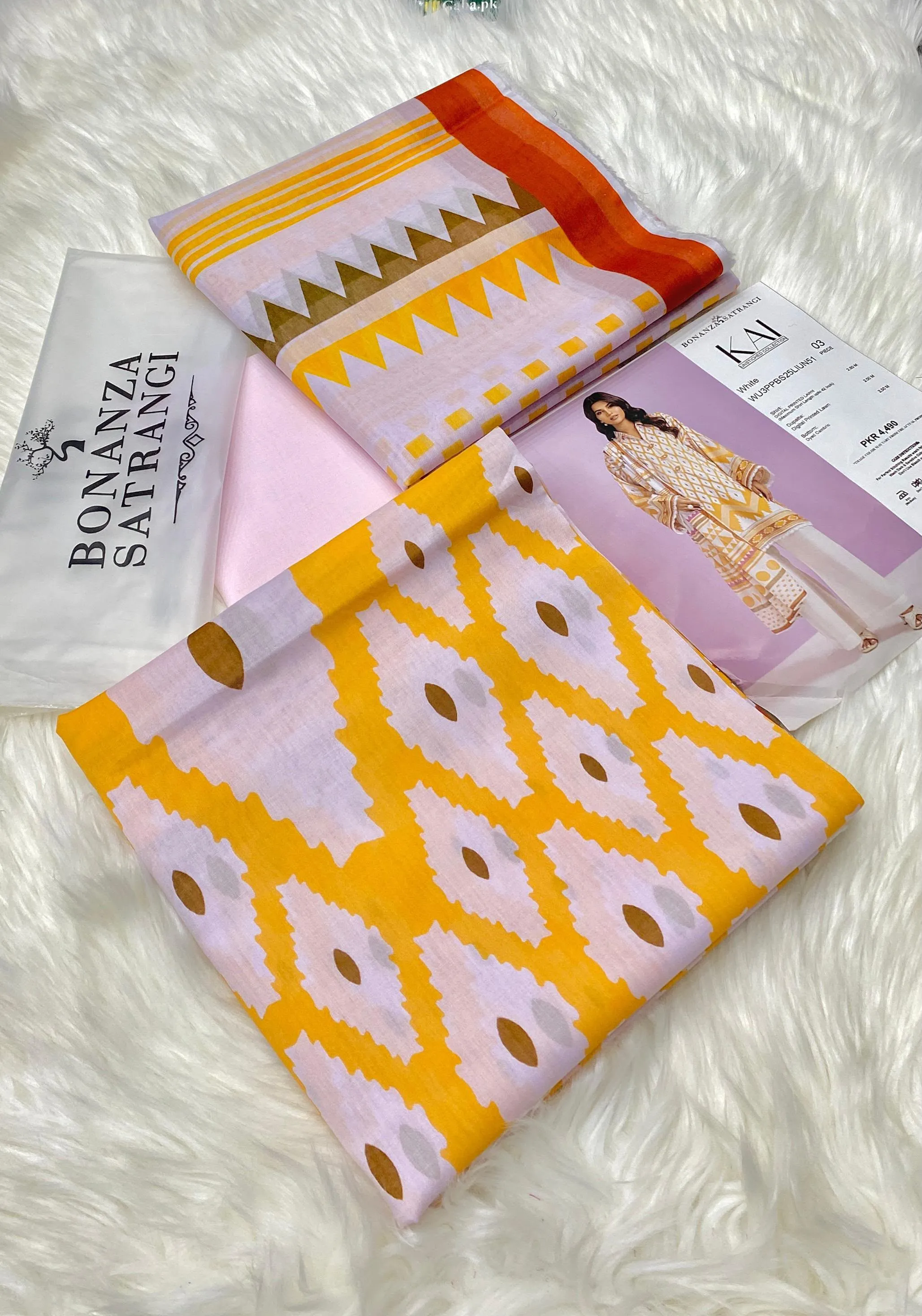 Nishat Digital Lawn (22)
