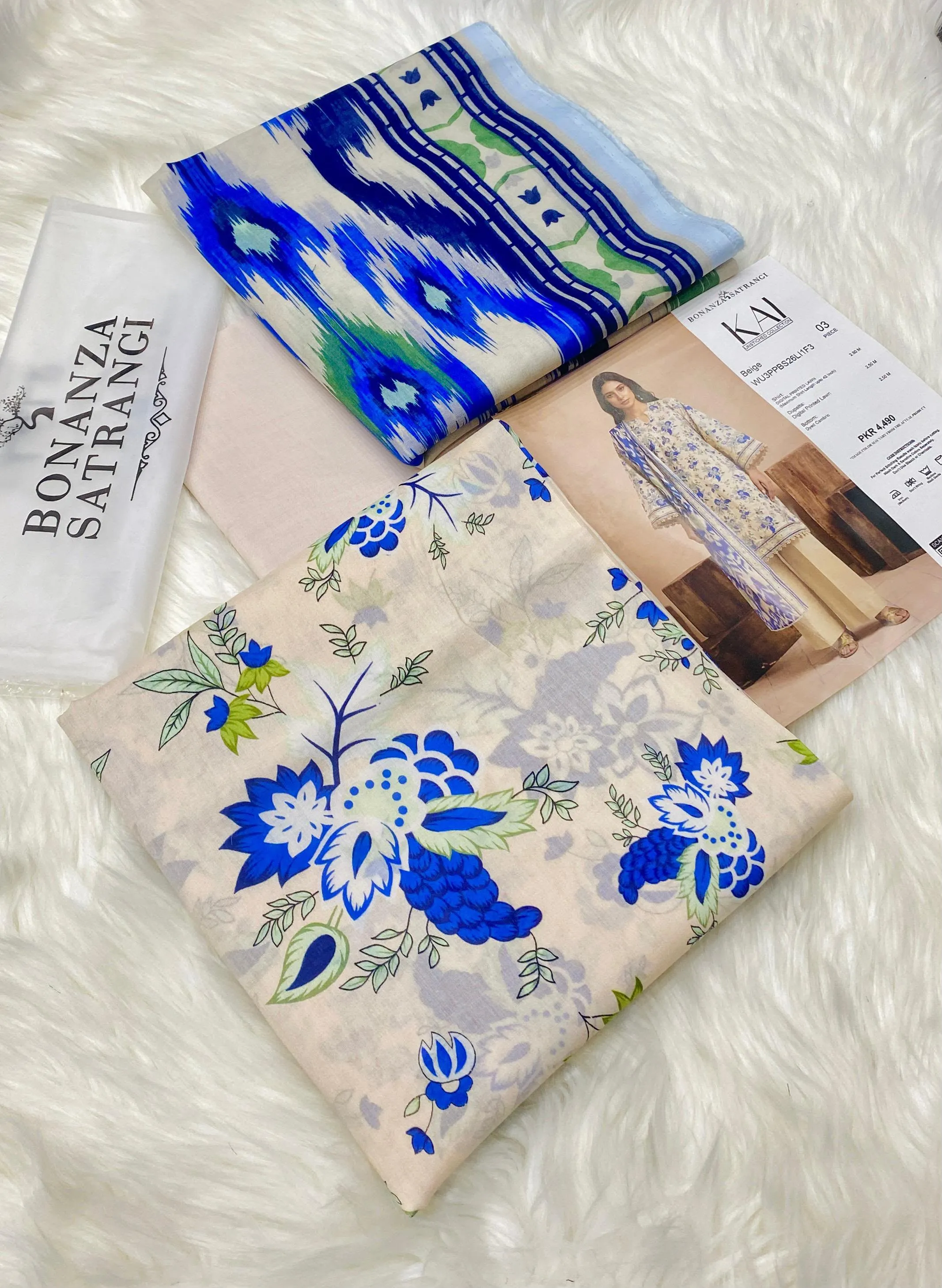 Nishat Digital Lawn (23)
