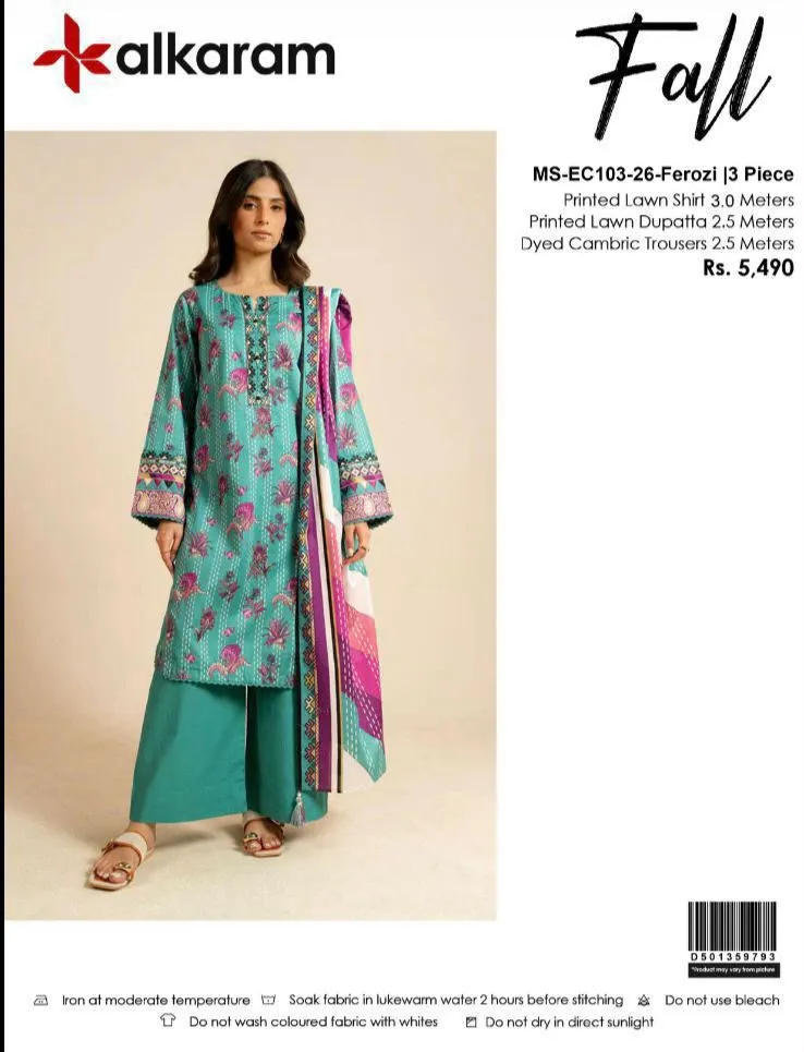 Alkaram Printed Lawn (21)