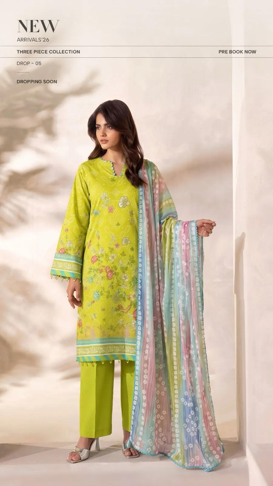 Amaya Digital Lawn (2)