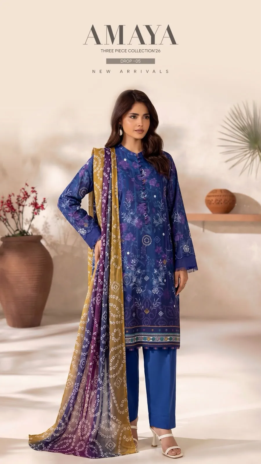 Amaya Digital Lawn (9)