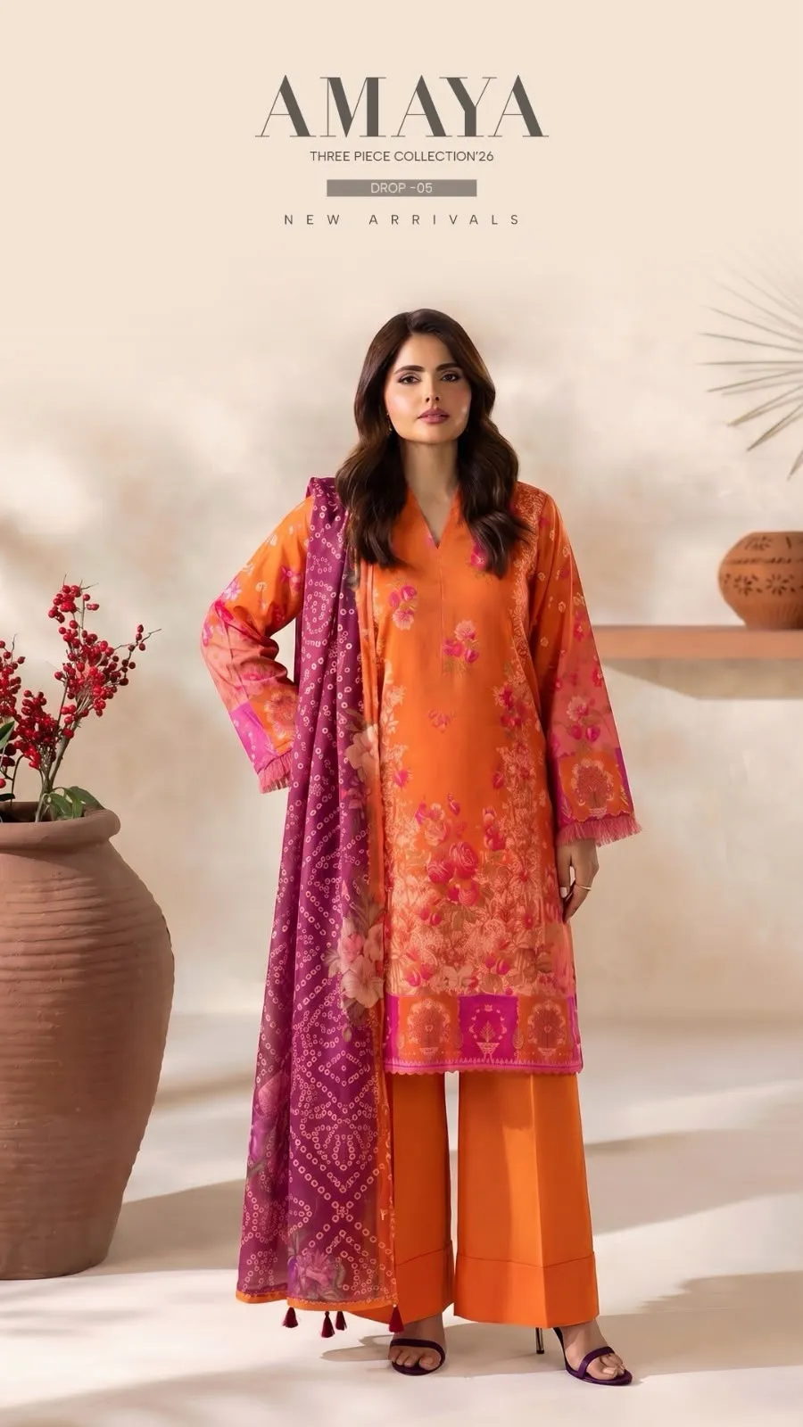 Amaya Digital Lawn (10)