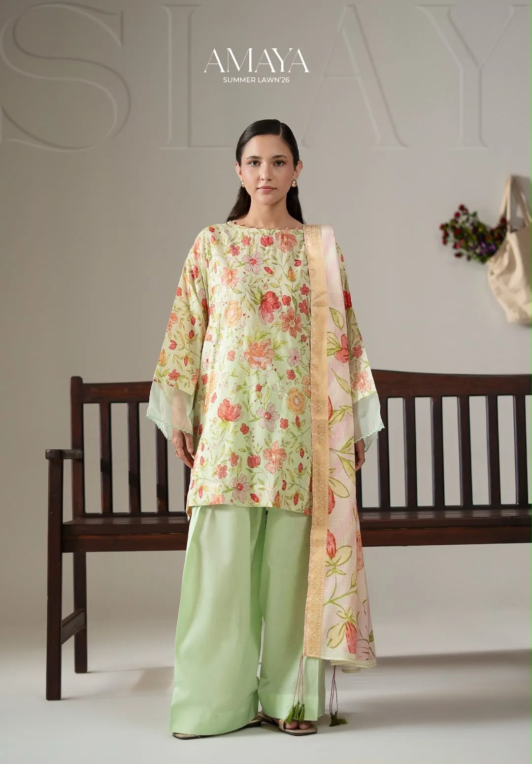 Amaya Digital Lawn (11)