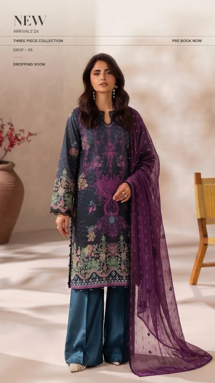 Amaya Digital Lawn (19)