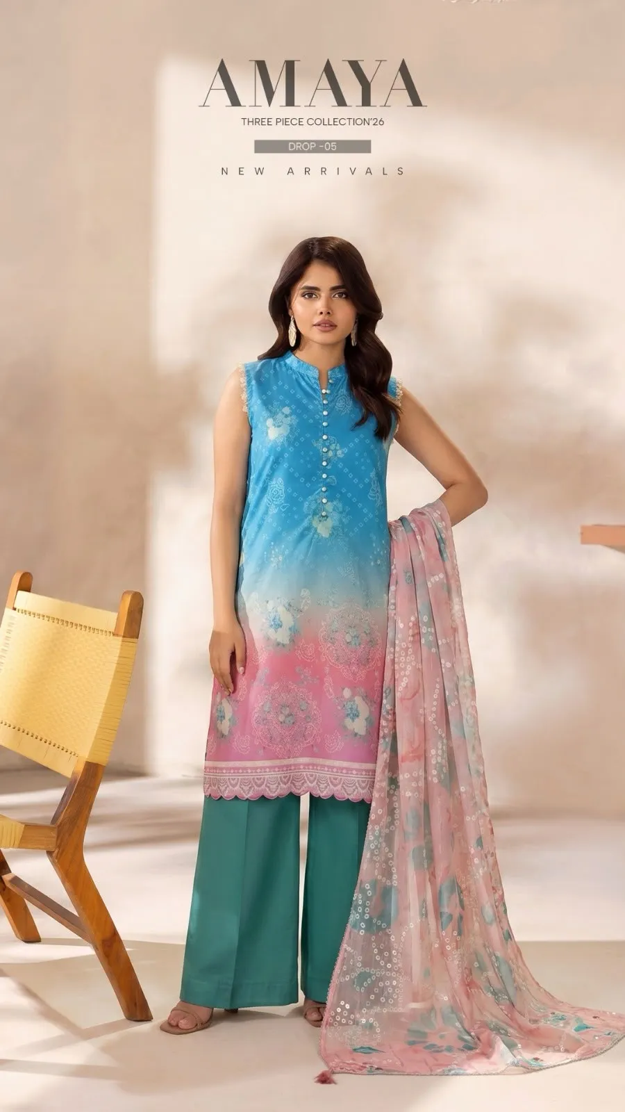 Amaya Digital Lawn (21)