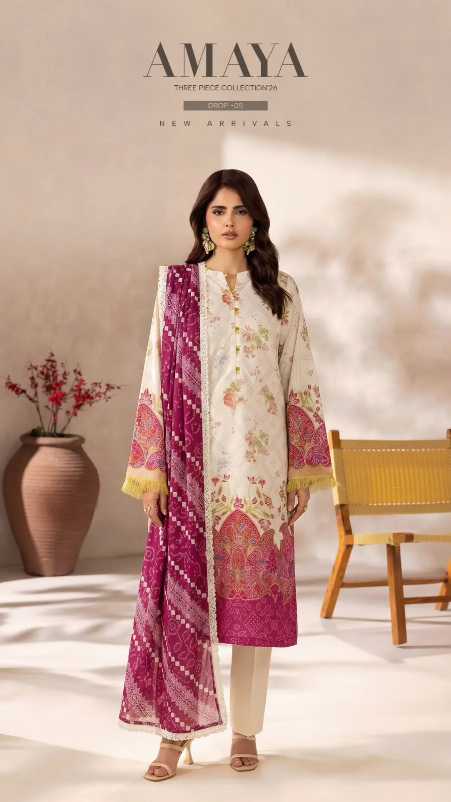 Amaya Digital Lawn (23)