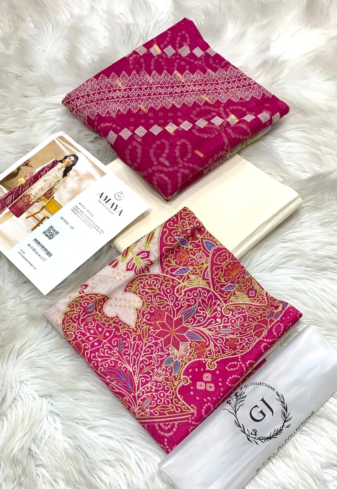 Amaya Digital Lawn (26)