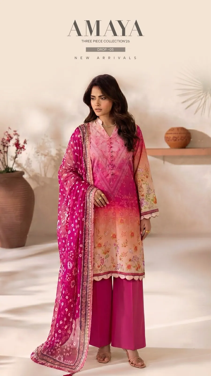 Amaya Digital Lawn (30)