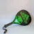 Green Adidas Style Padel Racket